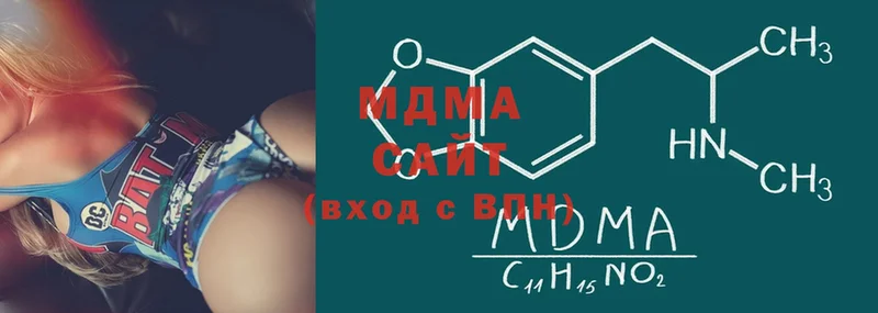 MDMA Molly  где купить   МЕГА маркетплейс  Белая Калитва 